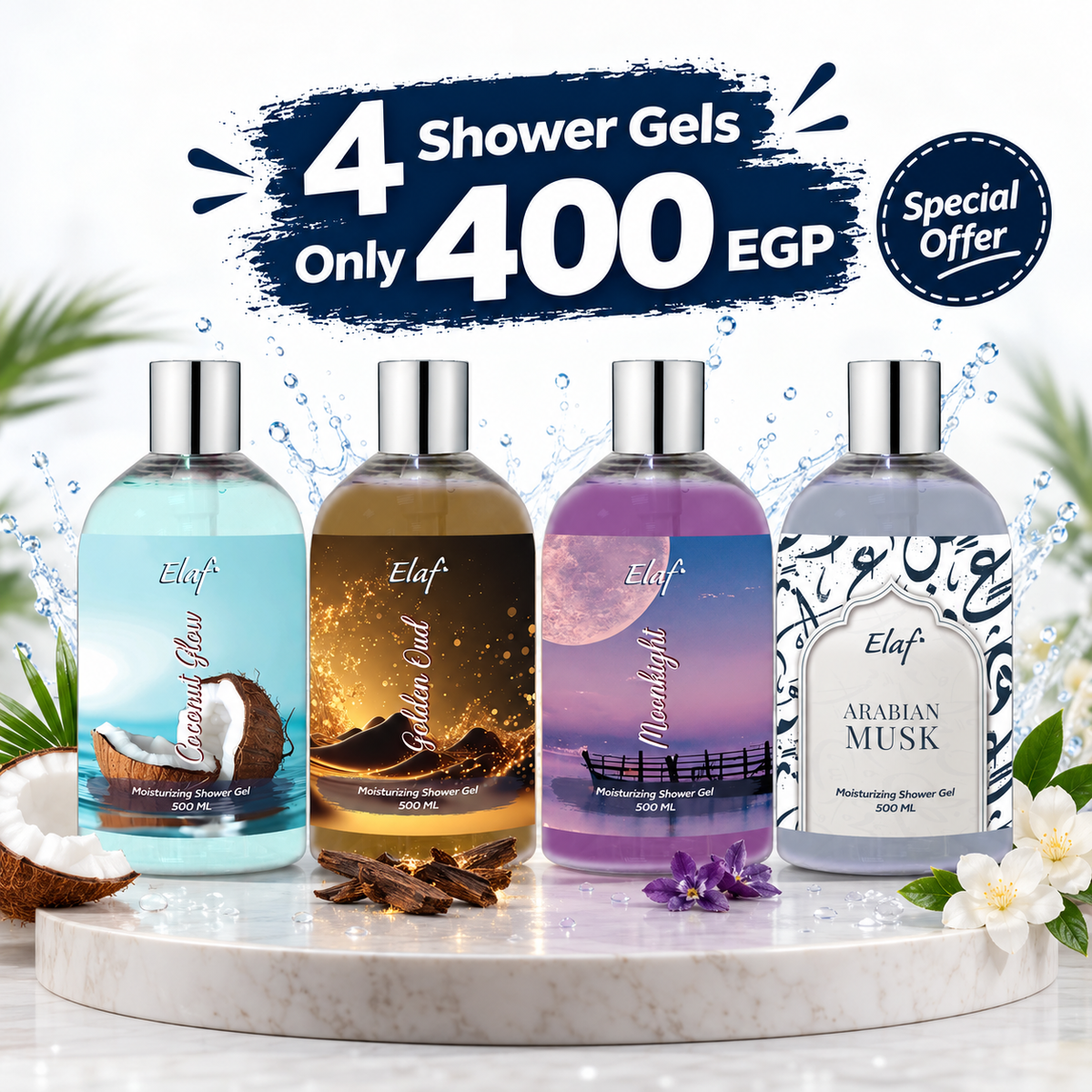 Elaf Shower Gel Collection – 4 × 500 ML
