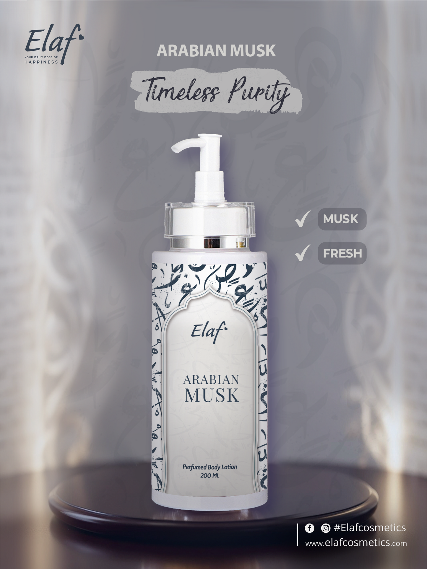 Arabian Musk Body Lotion 200 ml