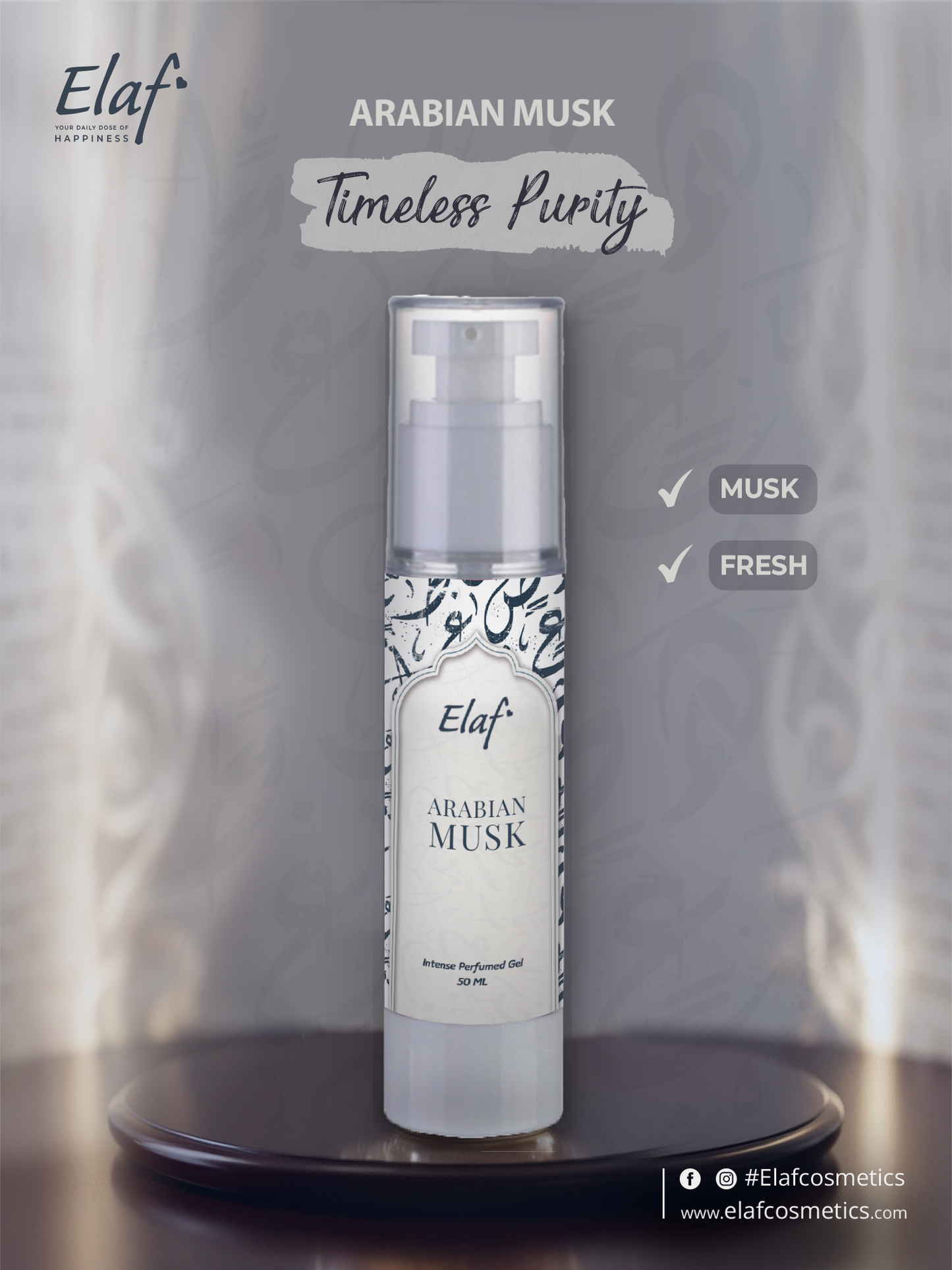 Arabian Musk Perfumed Gel 50 ml