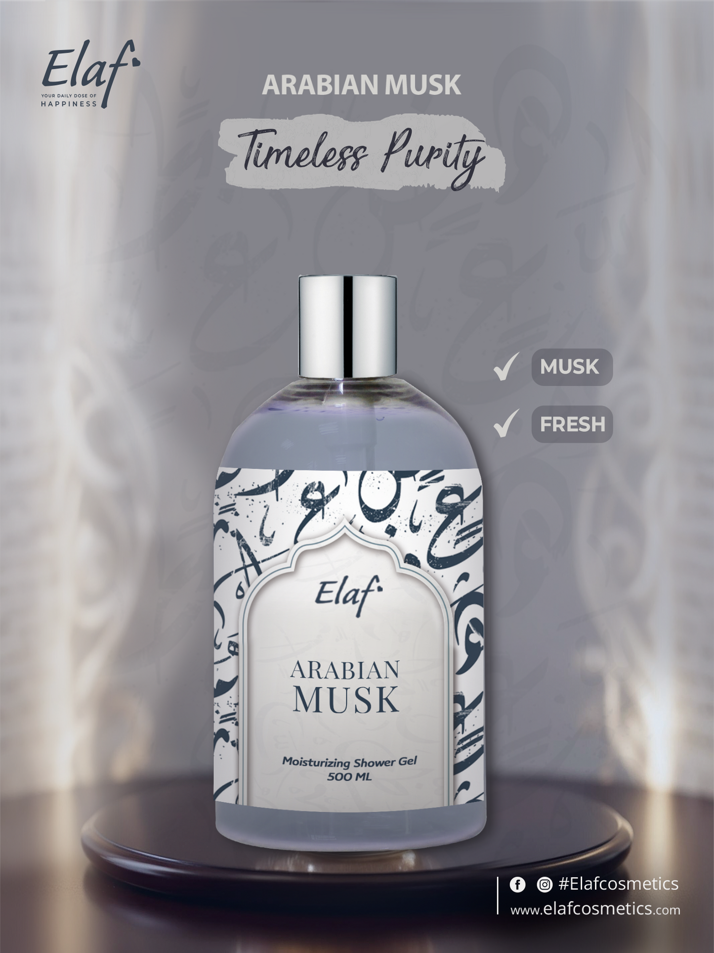 Arabian Musk Shower Gel 500 ml