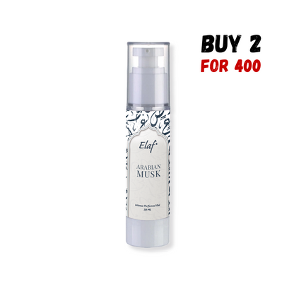 Arabian Musk Perfumed Gel 50 ml