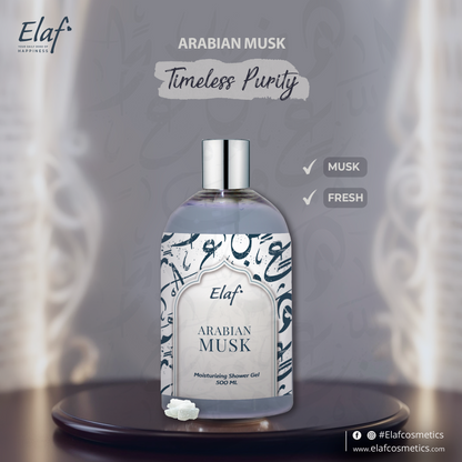 Arabian Musk Shower Gel 500 ml
